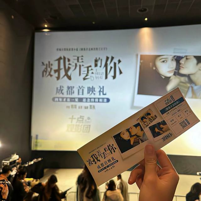 【世界美好与你环环相扣】没有恨你 只是突然那一瞬间 后悔和你说了那么多.