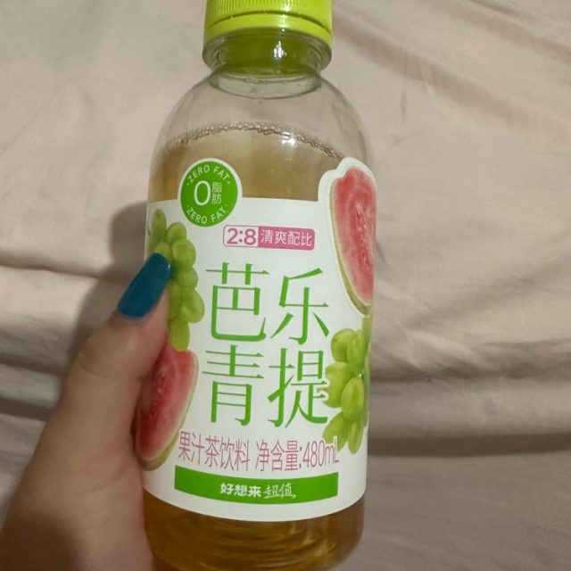 西厢寻他（0.8x）