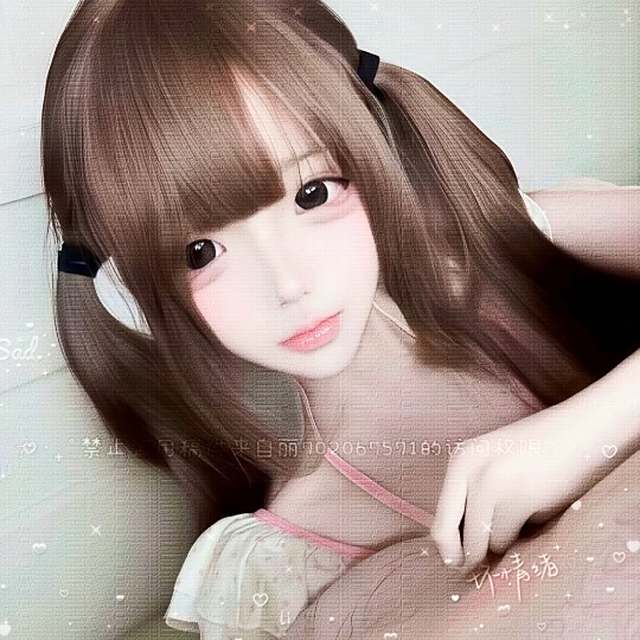 你总以为我想忘记你然后好好生活 其实关于你的一切我都舍不得