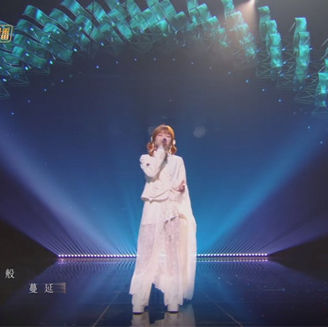 此生不换（live)