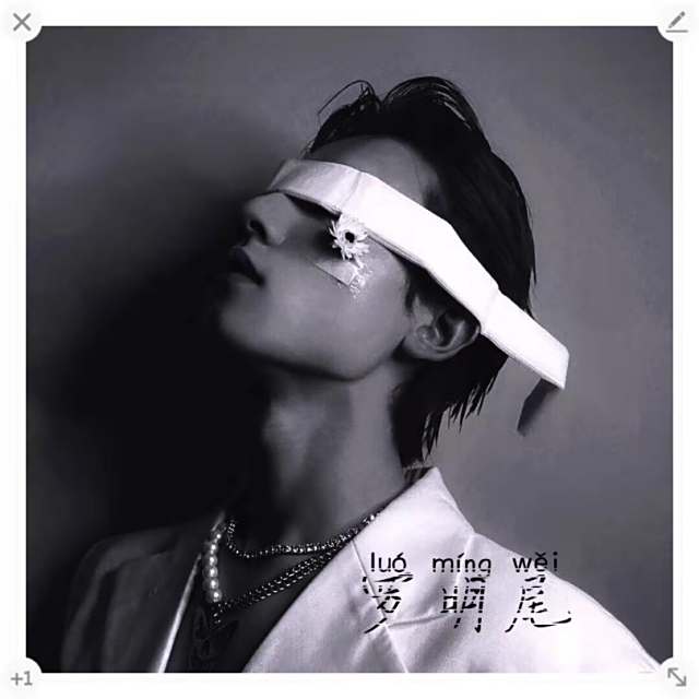 苏婷🎀.——【粤语电摇】无尽空虚〈DJ版〉