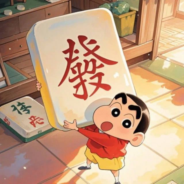 🆔喜羊洋 -【快手热播】付俊乐 去远方《国语男2K25》