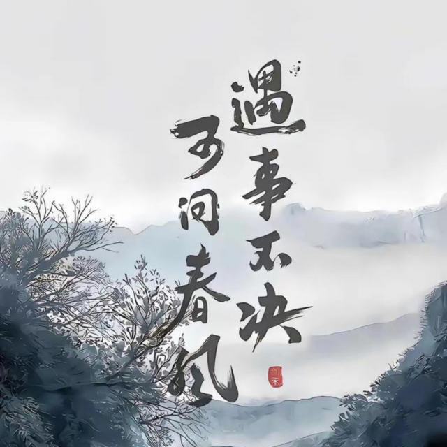 推开世界的门（铃声）.MP3