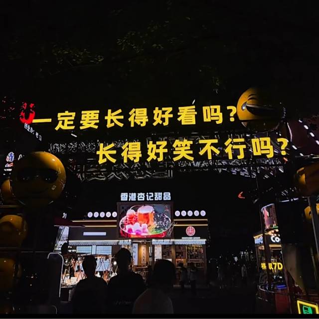 《落了白》DJ卡顿［天涯路远，谁人了解］