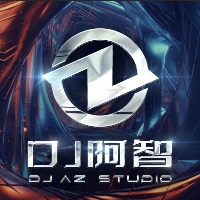 DJ阿智（小K）制作《雨过后的风景》(DJ阿智Remix）V2
