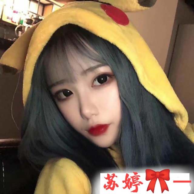 苏婷🎀—【中文电摇】.-起风了卡点〈DJ改版〉