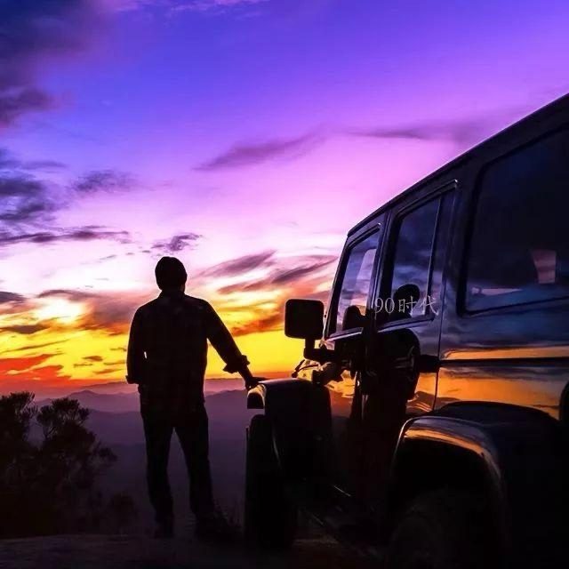 从此我只往前走不回头