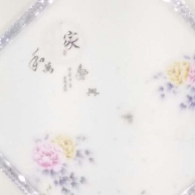 懒猪起床(搞怪音乐) 闹钟铃声
