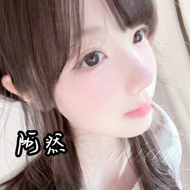 苏毅然🐊.——【精品推荐】抖音全旋律V2 2025〈DJ阿然 Prog House Remix〉