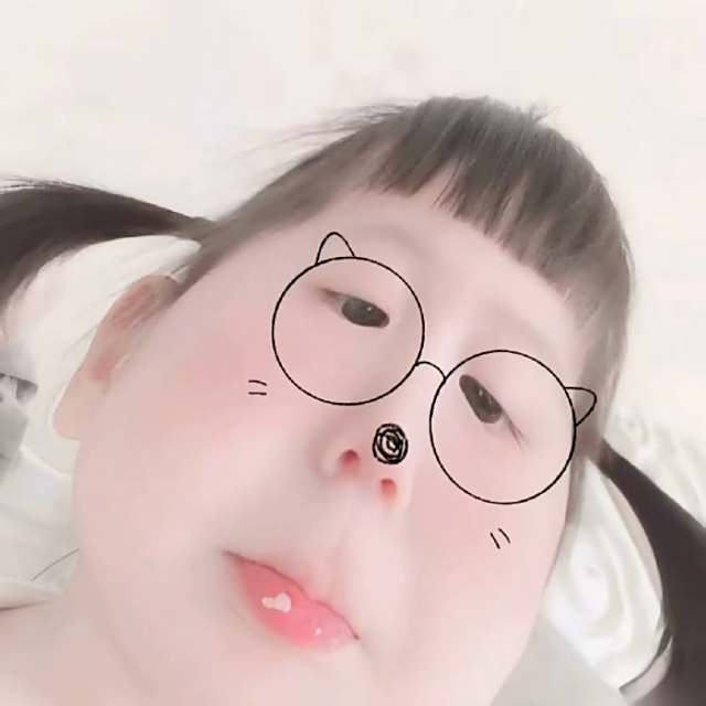 说我拜金 我确实花你的钱了但我吃你家大米了吗进你家门了吗说这话的时候看看自己的德行呗.