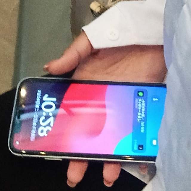 开始充电了哦！