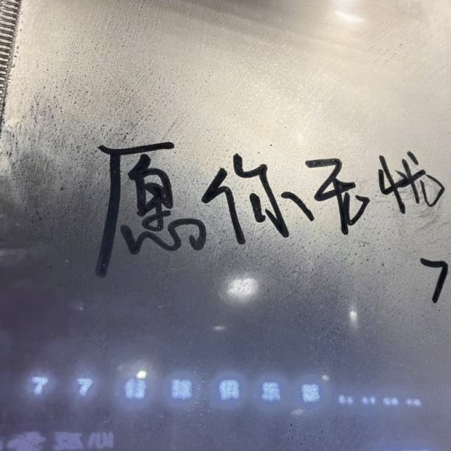 我始终鄙夷电影中的男女为什么有嘴不会表达，直到我成为哑巴