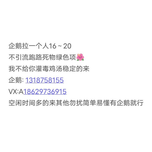 池狱柔.🐰——【抖音女烟嗓】你永远不知道一个整天为你胡思乱想的女孩有多爱你.