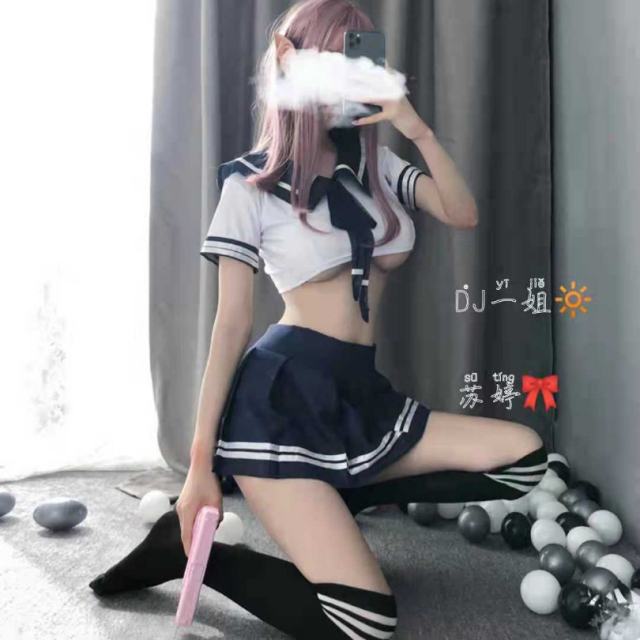苏婷🎀.——【中文弹鼓】像鱼〈DJ干声版〉