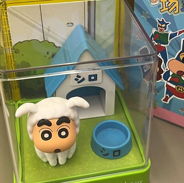 爱以为常