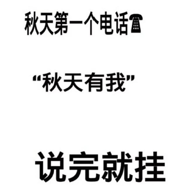 姚懒懒♪—【欧美】你跋山涉水去见的人根本不会牢记你，他只会记得自己跋山涉水见过的人。