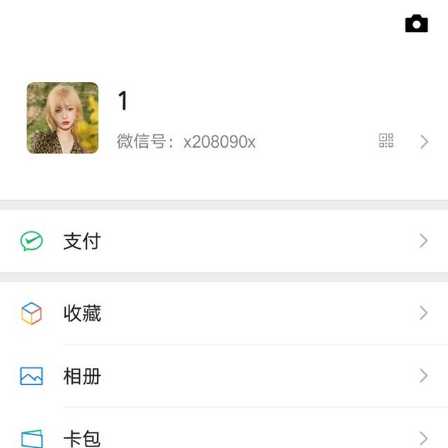 -《故事很短》你真的会陪我很久嘛 那换个问题 我很敏感 很烦 不喜欢你和别的女孩子聊天 现在好好回答我 你还决定陪我很久吗.