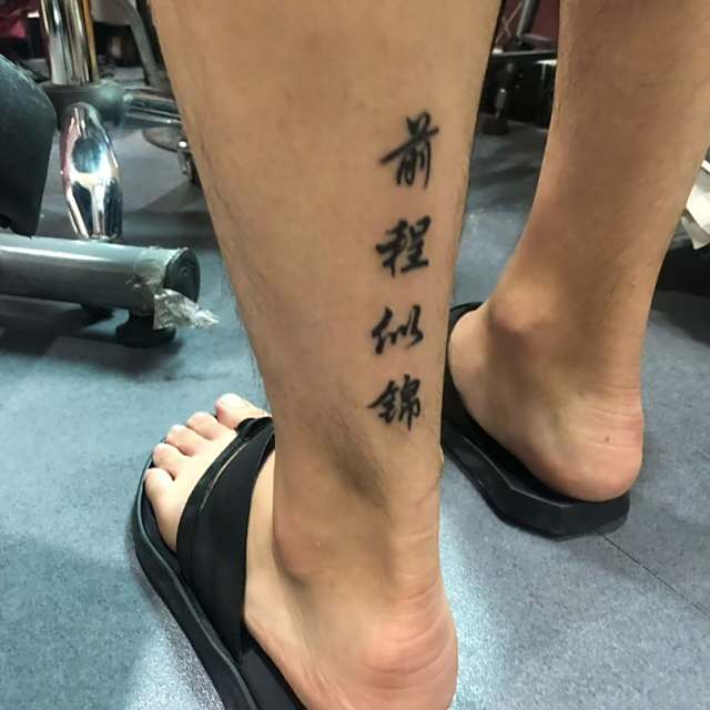 🆔喜羊洋- 全英文FK.House迷幻唐僧念经