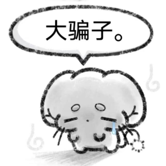 锦瑟无端五十弦 一弦一柱思华年