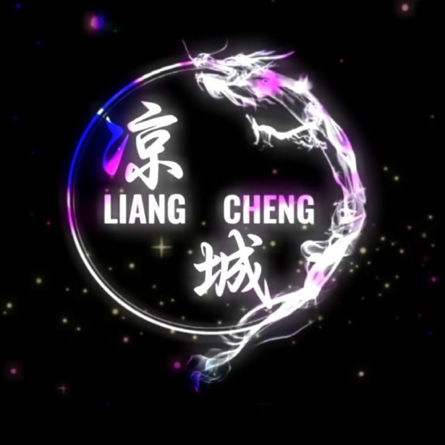 我求孟婆赐碗忘情汤