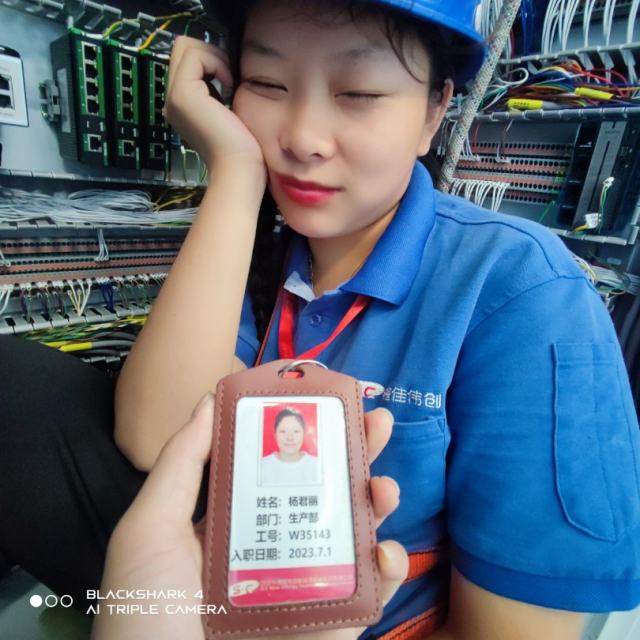 苏婷🎀.——【中文修改】像风吹过八千里〈DJ版〉