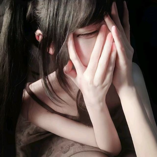 你总说你没事 可你都快流眼泪了