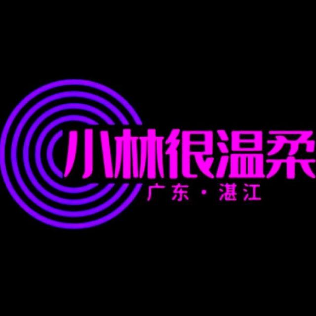 🆔喜羊洋-【精品推荐】全英文热播FK鼓风格《迷幻东南亚》