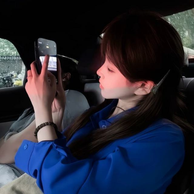 晚安 你的账号我不看了 你跟谁好我也不在乎了 我是真没招了