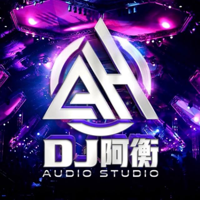 苏毅然🐊.——【精品推荐】也许我们当时年纪真的太小 抖音DJ版 2025〈DJ阿然 Prog House Remix〉
