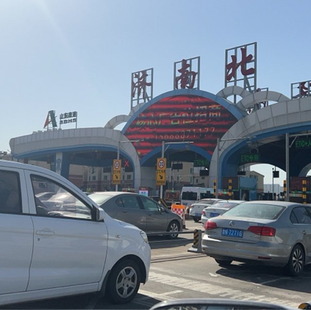 （当）还珠格格.