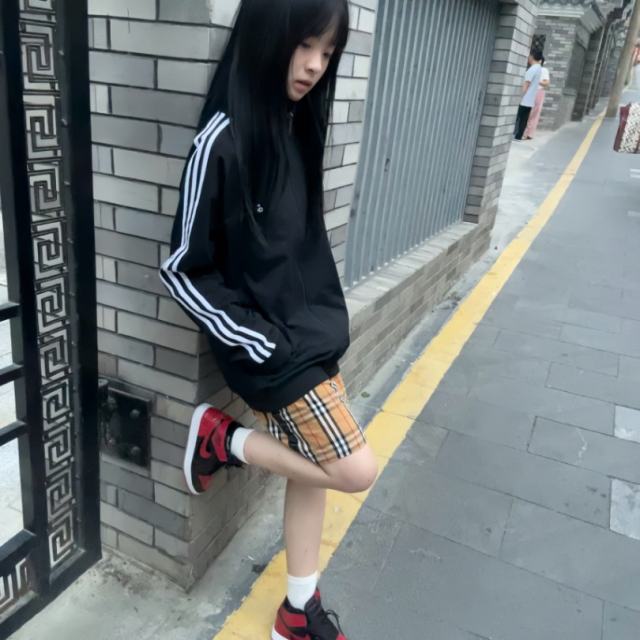 【解药 DJ】今天又想你了 咱还有多久能见面呢