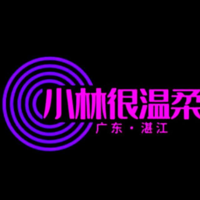 🆔喜羊洋. -【精品推荐】听悲伤的情歌《抖音热播新版》