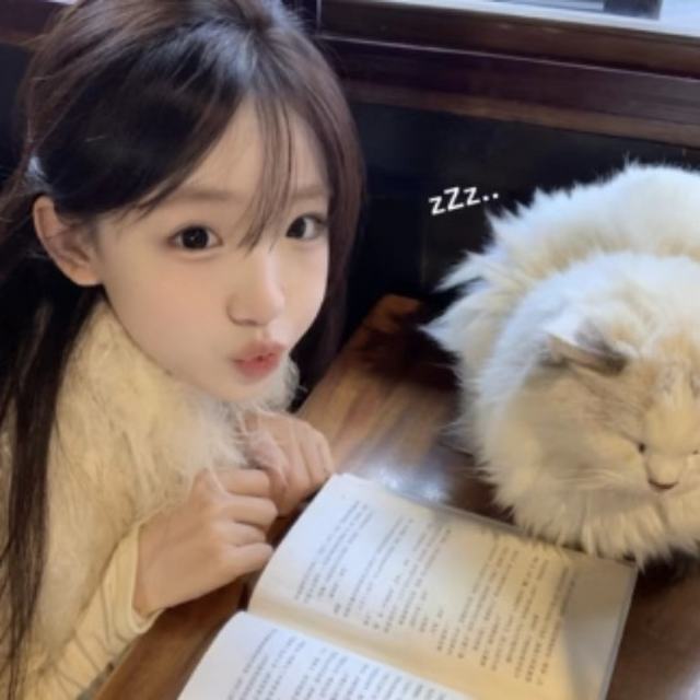 大部分人 都只是我生命的玻璃窗上缓缓划过的雨水 但如果是你的话 我情愿我一生都活在这雨季