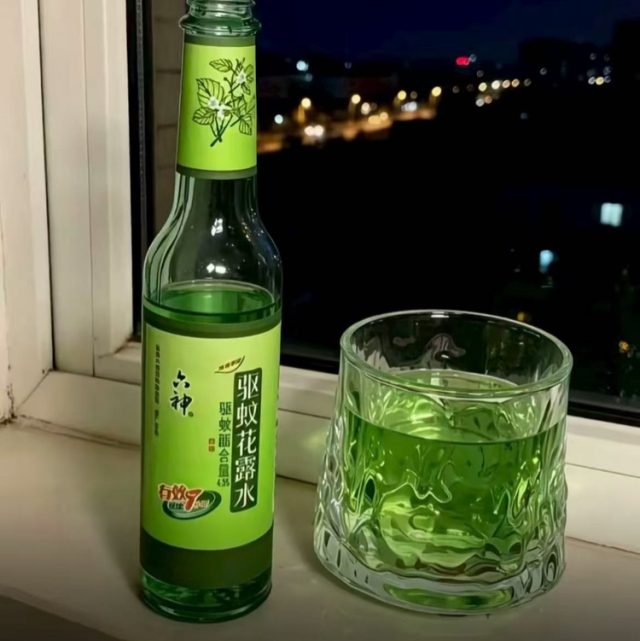 渐暗的光（微醺）