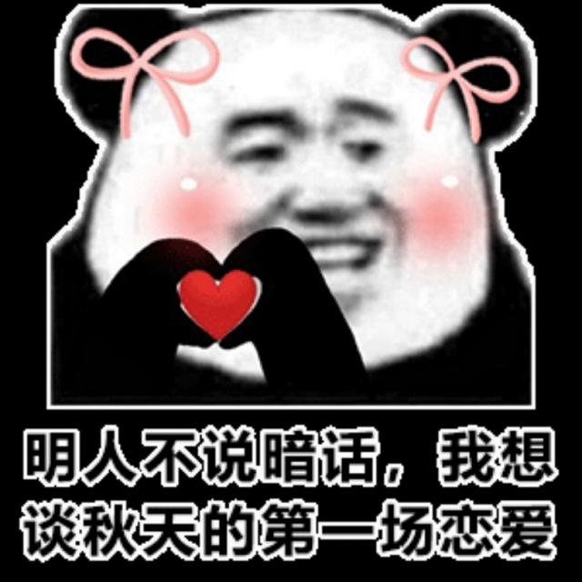 让我们荡起双桨DJ版——就怕老歌带DJ