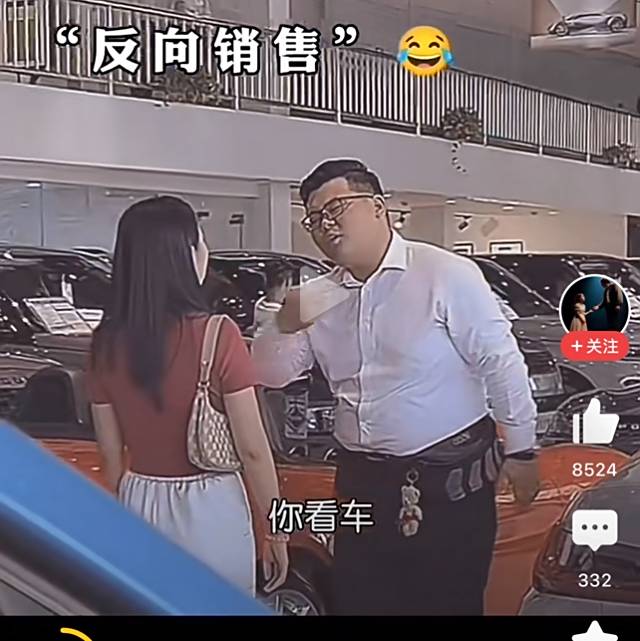 Lady Gaga - Always Remember Us This Way (DJ Tons、D