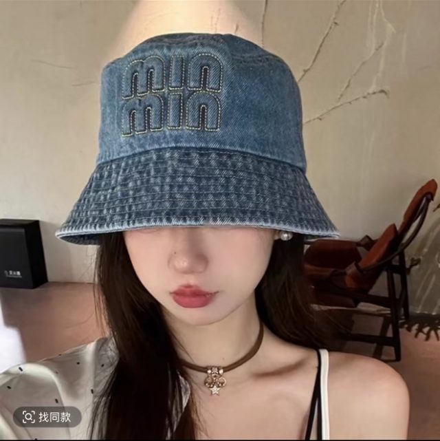 如果当时-许嵩(完整版)