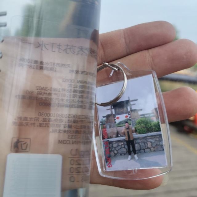 如果我有机会亲吻你的脸