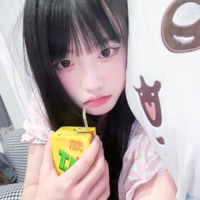 那年分开的太仓促了 有四个字没跟你说