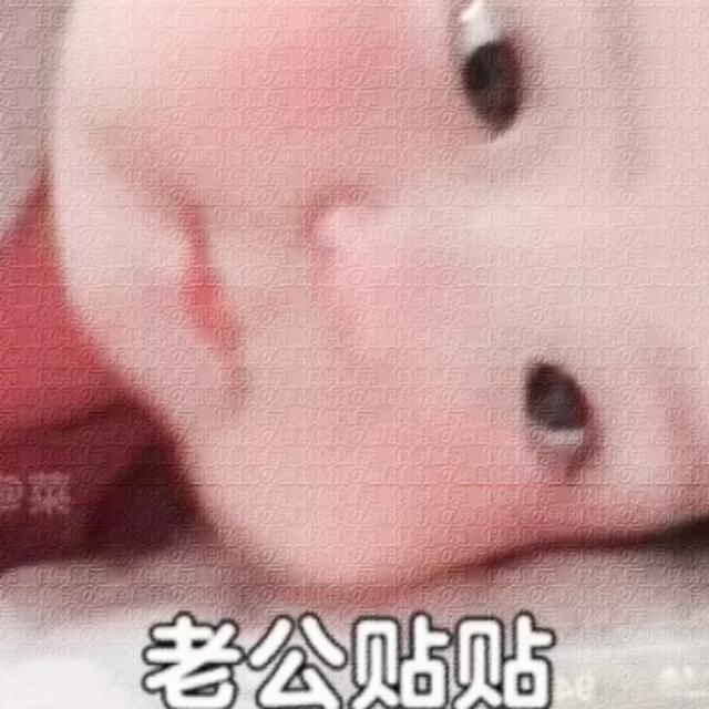 我无法把她想太坏 因为她就是想要爱 再坏 目的也就是这个