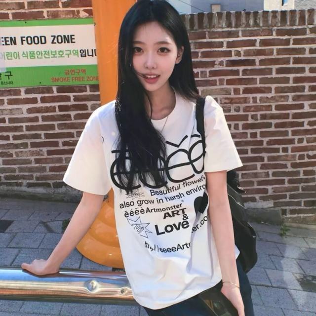 世界上没有两片完全相同的树叶 所以遇到合拍的人往往更显珍贵