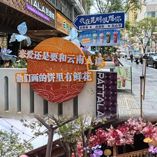 人性最浅薄的地方 就是一错抵百好 如果你不记得我的好 那我永远是坏人