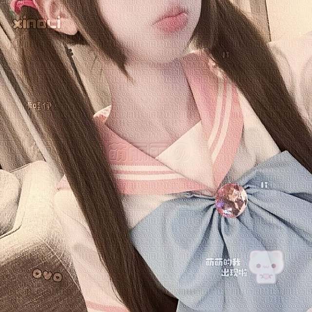 差点又要打扰你了 还好忍住了 你看 天亮了我又熬过了一天