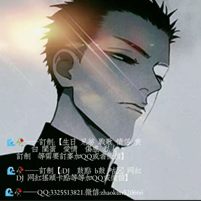 往事如风不可追(完整版)(完整版)