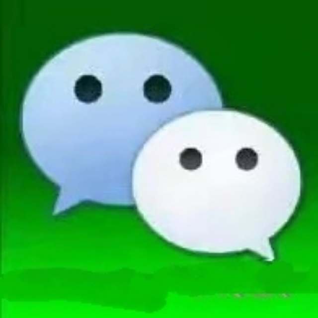 心中最美的风景线 (DJ版)