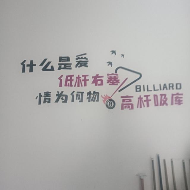 🆔喜羊洋 🎗【精品推荐】全英文FK.House不知名迷幻旋律