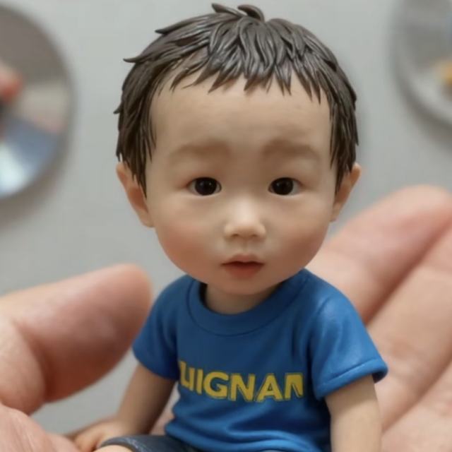 下辈子如果我还记得你 - 大头针