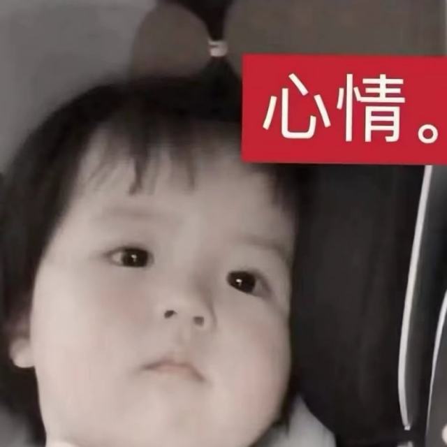 有时候我只是需要一个很紧的拥抱用来存放我不知所措的眼泪