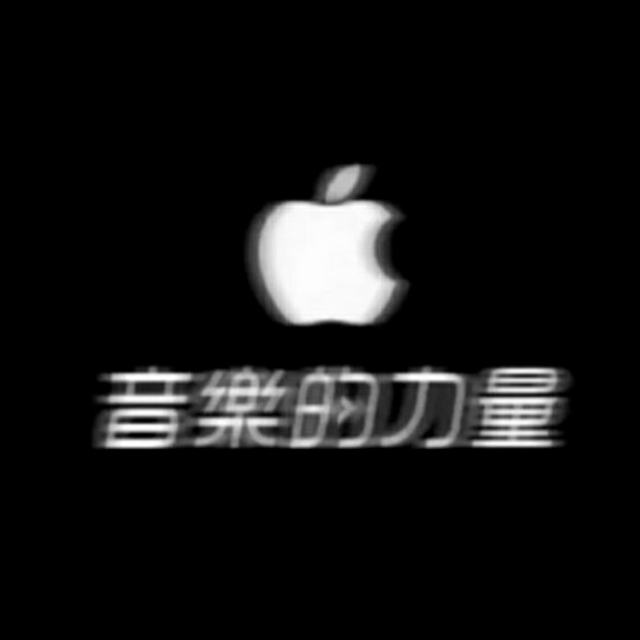 单字.鋼《情意结》DJ  希望下辈子我们以不同的性别出现在同一座城市.