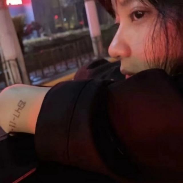 【喜欢你-粤语版】我真的希望我们这次不是玩玩而已我知道十几岁的爱情没有结果 但我属实放不下我不管你以